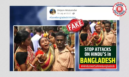 বাংলাদেশে ধর্মীয় হিংসা নয়, ২০১৫ সালে পদপিষ্ঠে মৃত পরিজন শোকে এই নারী বাংলাদেশে ধর্মীয় হিংসা নয়, ২০১৫ সালে পদপিষ্ঠে মৃত পরিজন শোকে এই নারী