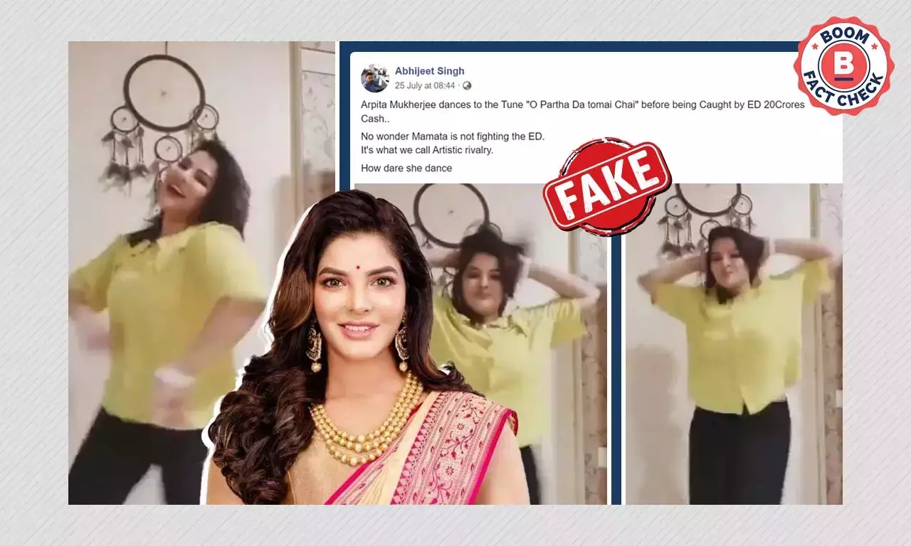 পার্থ চট্টোপাধ্যায় ঘনিষ্ঠ অর্পিতা মুখোপাধ্যায়ের নাচের ভিডিওর সুর বদল