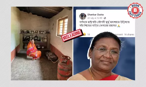 বিভ্রান্তি সহ ছড়াল রাষ্ট্রপতি দ্রৌপদী মুর্মুর পরিবারের পাকশালার ছবি বিভ্রান্তি সহ ছড়াল রাষ্ট্রপতি দ্রৌপদী মুর্মুর পরিবারের পাকশালার ছবি