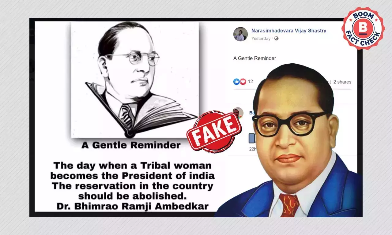 ভারতে সংরক্ষণ তুলে দেওয়ার দাবিতে অম্বেডকরের নামে ছড়ানো উদ্ধৃতিটি ভুয়ো ভারতে সংরক্ষণ তুলে দেওয়ার দাবিতে অম্বেডকরের নামে ছড়ানো উদ্ধৃতিটি ভুয়ো