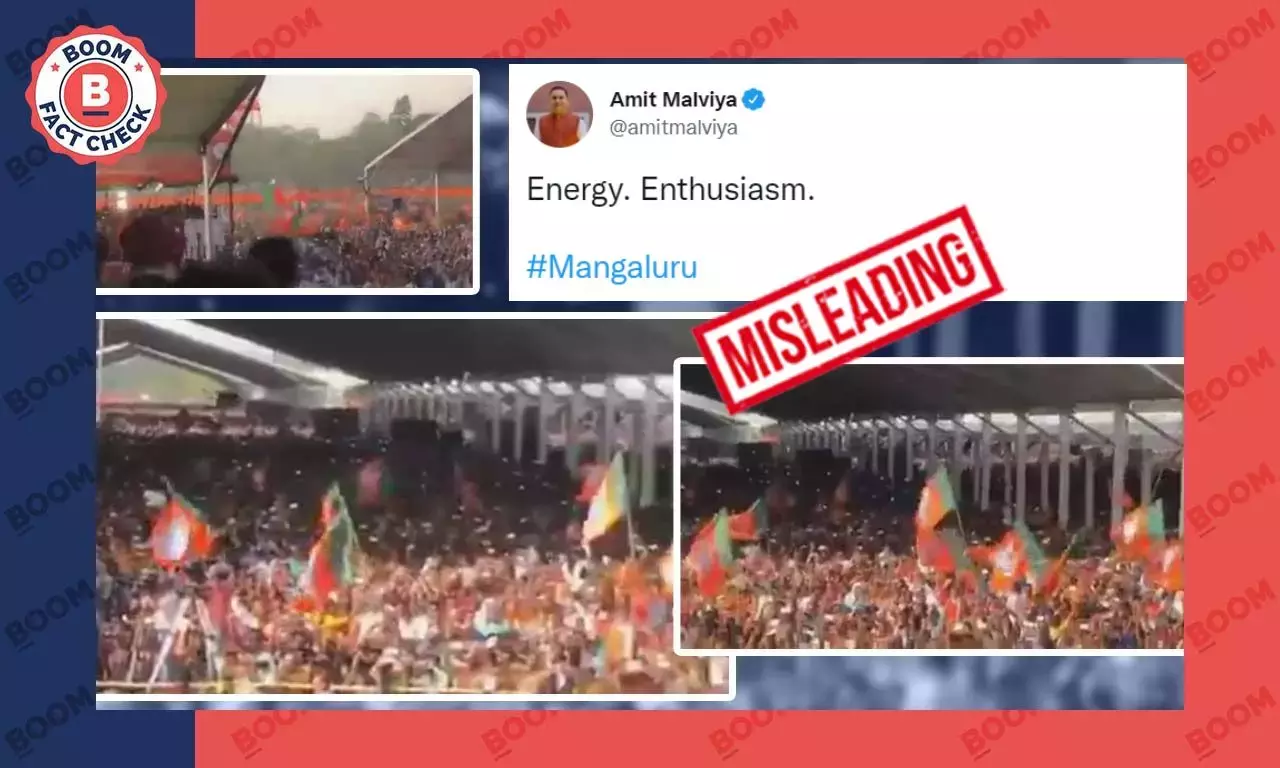 ২০১৯ সালে প্রধানমন্ত্রী নরেন্দ্র মোদীর কলকাতা জনসভার ভিডিও ছড়াল সাম্প্রতিক বলে ২০১৯ সালে প্রধানমন্ত্রী নরেন্দ্র মোদীর কলকাতা জনসভার ভিডিও ছড়াল সাম্প্রতিক বলে