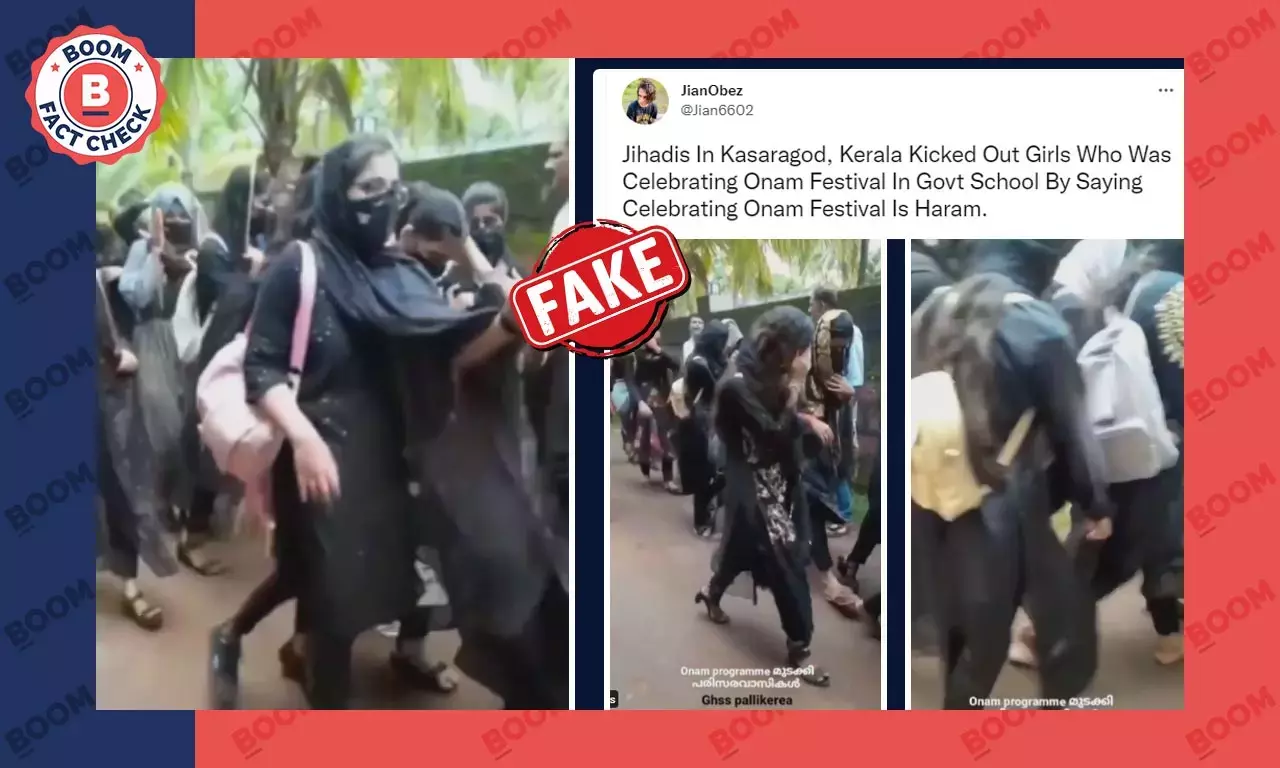 না, ওনাম পালনের জন্য কেরলে মুসলিম ছাত্রীদের বাড়ি পাঠানো হয়নি না, ওনাম পালনের জন্য কেরলে মুসলিম ছাত্রীদের বাড়ি পাঠানো হয়নি