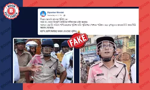 পুলিশ আধিকারিকের ২০১৯ সালের ছবি ভুয়ো দাবিতে জুড়ল বিজেপির নবান্ন অভিযানের সঙ্গে পুলিশ আধিকারিকের ২০১৯ সালের ছবি ভুয়ো দাবিতে জুড়ল বিজেপির নবান্ন অভিযানের সঙ্গে