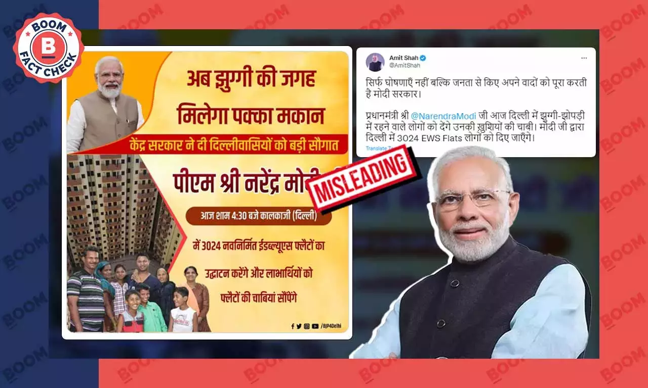 এ লং ওয়ে হোম লেখকের ছবিকে বিজেপি বলল আবাসন প্রকল্পের উপভোক্তা এ লং ওয়ে হোম লেখকের ছবিকে বিজেপি বলল আবাসন প্রকল্পের উপভোক্তা