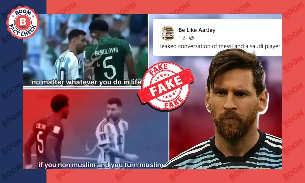 লিওনেল মেসিকে সৌদি খেলোয়াড়ের ইসলাম ধর্মগ্রহণ করতে বলার ভিডিও সম্পাদিত লিওনেল মেসিকে সৌদি খেলোয়াড়ের ইসলাম ধর্মগ্রহণ করতে বলার ভিডিও সম্পাদিত