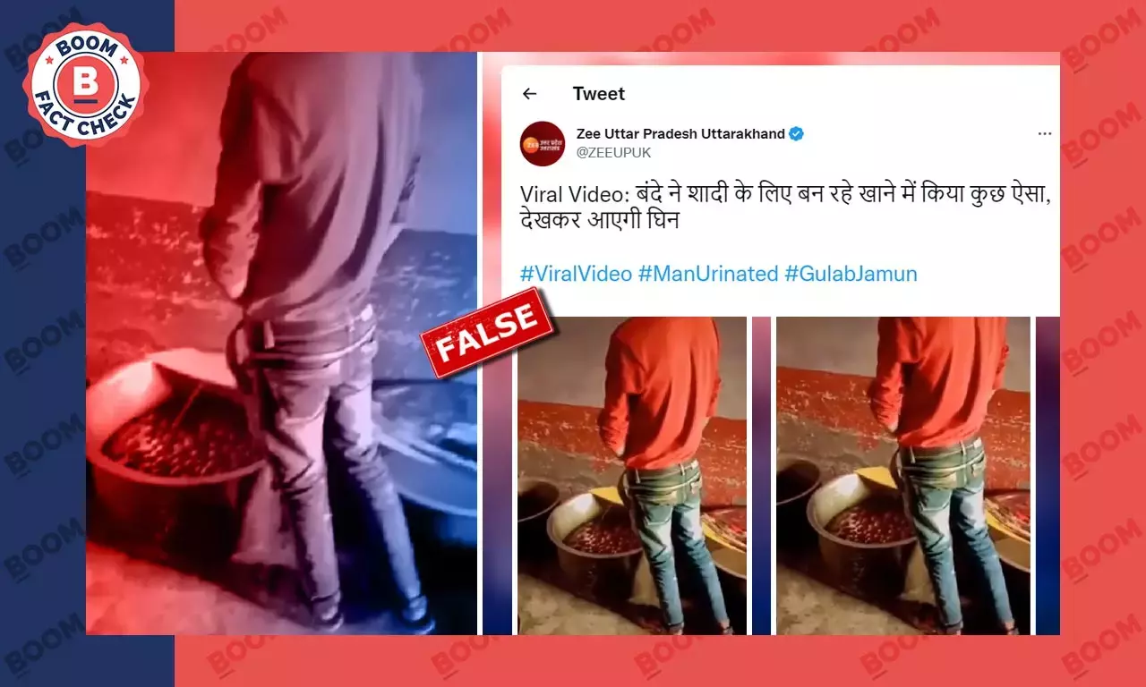 এক ব্যক্তির পান্তুয়াতে প্রসাব দাবিতে জি নিউজ দেখাল সম্পাদিত প্রাঙ্ক ভিডিও এক ব্যক্তির পান্তুয়াতে প্রসাব দাবিতে জি নিউজ দেখাল সম্পাদিত প্রাঙ্ক ভিডিও