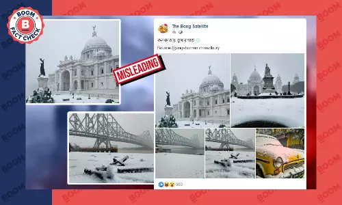স্রষ্টার নাম বিভ্রান্তি সহ ছড়াল কলকাতায় তুষারপাতের কৃত্রিম বুদ্ধিমত্তা ছবি স্রষ্টার নাম বিভ্রান্তি সহ ছড়াল কলকাতায় তুষারপাতের কৃত্রিম বুদ্ধিমত্তা ছবি
