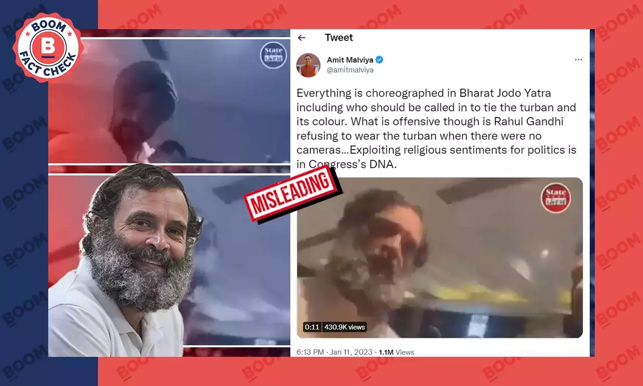 সম্পাদিত ভিডিও ছড়িয়ে অমিত মালব্যের দাবি রাহুল গাঁধীর পাগড়ি পরতে অনীহা সম্পাদিত ভিডিও ছড়িয়ে অমিত মালব্যের দাবি রাহুল গাঁধীর পাগড়ি পরতে অনীহা