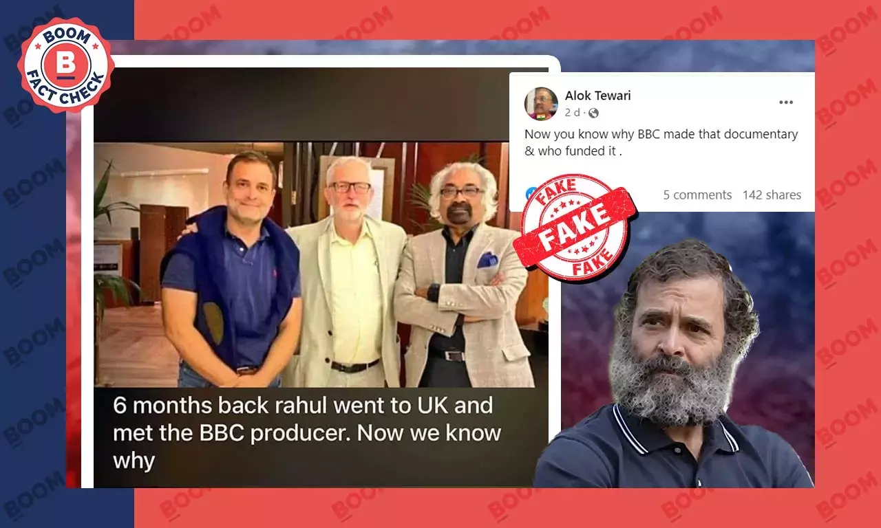 না, এই ছবিতে রাহুল গাঁধীর সঙ্গে বিবিসি তথ্যচিত্রের প্রযোজক নেই না, এই ছবিতে রাহুল গাঁধীর সঙ্গে বিবিসি তথ্যচিত্রের প্রযোজক নেই