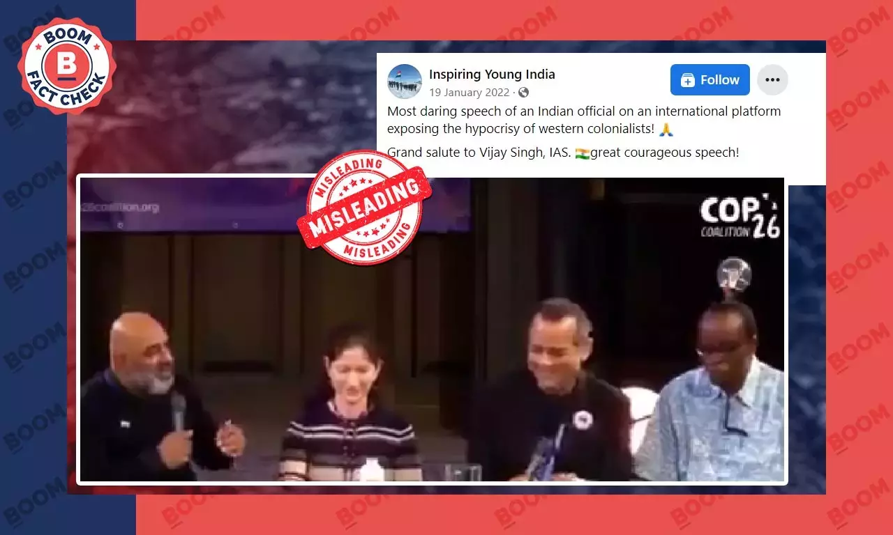 না, ইনি পরিবেশ আন্দোলন নিয়ে গ্লাসগোয় বক্তব্য রাখা আইএএস বিজয় সিংহ নন না, ইনি পরিবেশ আন্দোলন নিয়ে গ্লাসগোয় বক্তব্য রাখা আইএএস বিজয় সিংহ নন