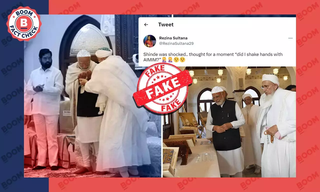 প্রধানমন্ত্রী নরেন্দ্র মোদীর ইসলামিক টুপি পরা সম্পাদিত ছবি ভাইরাল প্রধানমন্ত্রী নরেন্দ্র মোদীর ইসলামিক টুপি পরা সম্পাদিত ছবি ভাইরাল