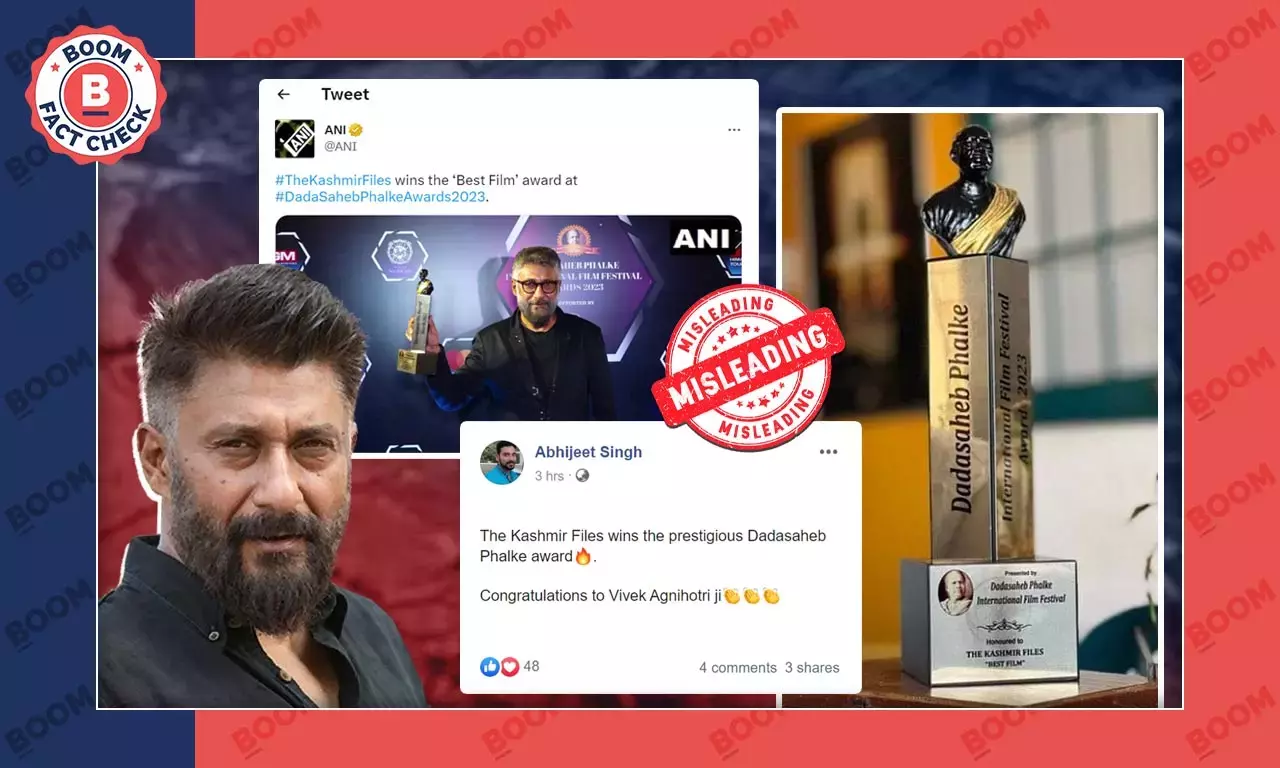 বিবেক অগ্নিহোত্রীর কাশ্মীর ফাইলস কি দাদাসাহেব ফালকে পুরস্কার পেয়েছেন? বিবেক অগ্নিহোত্রীর কাশ্মীর ফাইলস কি দাদাসাহেব ফালকে পুরস্কার পেয়েছেন?