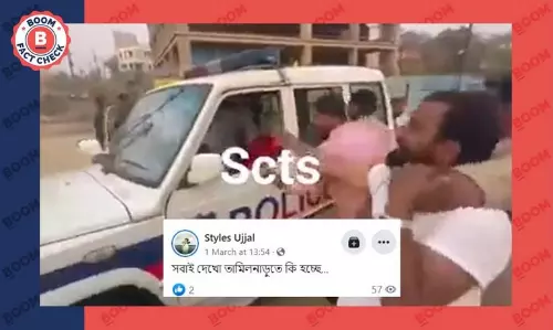 তেলঙ্গানায় পুলিশের গাড়িতে হামলা তামিলনাড়ুতে পরিযায়ীদের আক্রমণ বলে ছড়াল তেলঙ্গানায় পুলিশের গাড়িতে হামলা তামিলনাড়ুতে পরিযায়ীদের আক্রমণ বলে ছড়াল