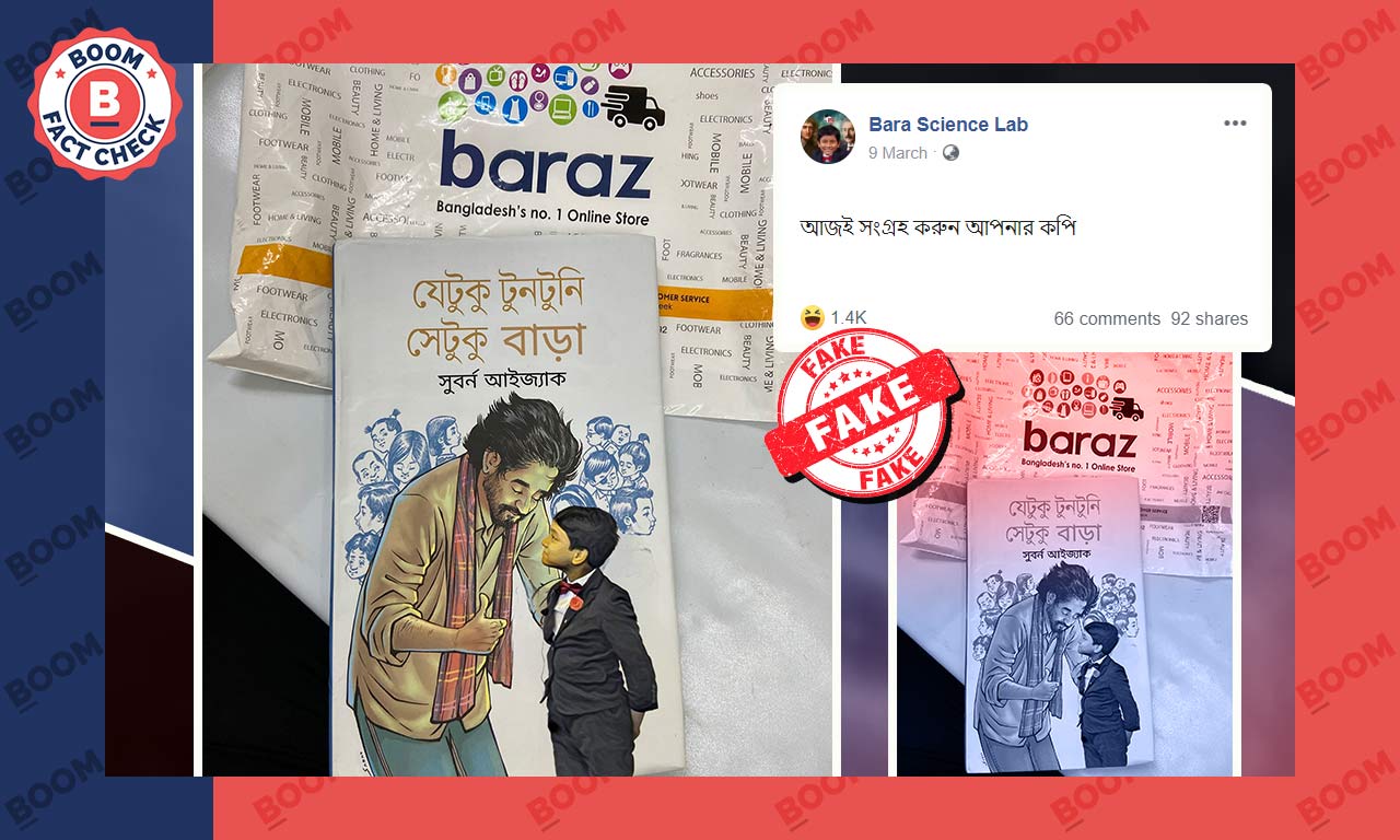 Homilador ayollar bilan jinsiy aloqa pozitsiyalari Zanjirdagi jinsiy qul