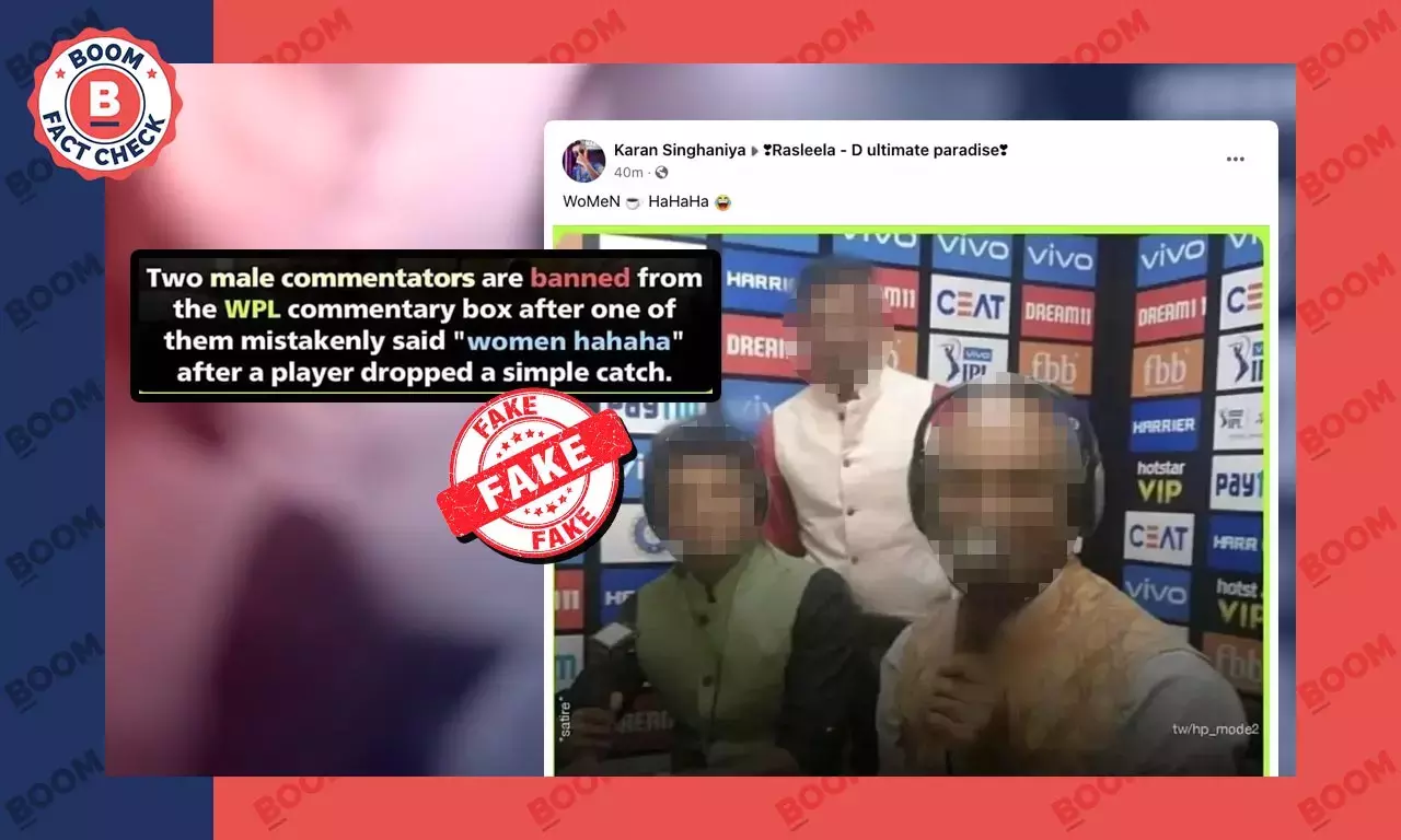 মহিলাদের প্রিমিয়ার লিগের ধারাভাষ্যকারদের কৌতুক পোস্ট সত্যি বলে ছড়াল মহিলাদের প্রিমিয়ার লিগের ধারাভাষ্যকারদের কৌতুক পোস্ট সত্যি বলে ছড়াল