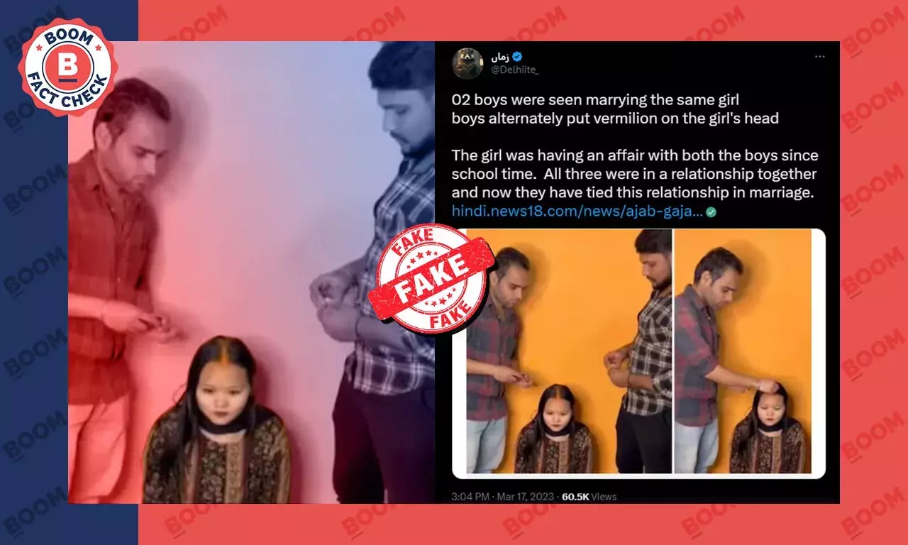 এক নারীর দুই পুরুষকে বিয়ের সাজানো ভিডিও গণমাধ্যম সত্যি বলে প্রচার করল এক নারীর দুই পুরুষকে বিয়ের সাজানো ভিডিও গণমাধ্যম সত্যি বলে প্রচার করল