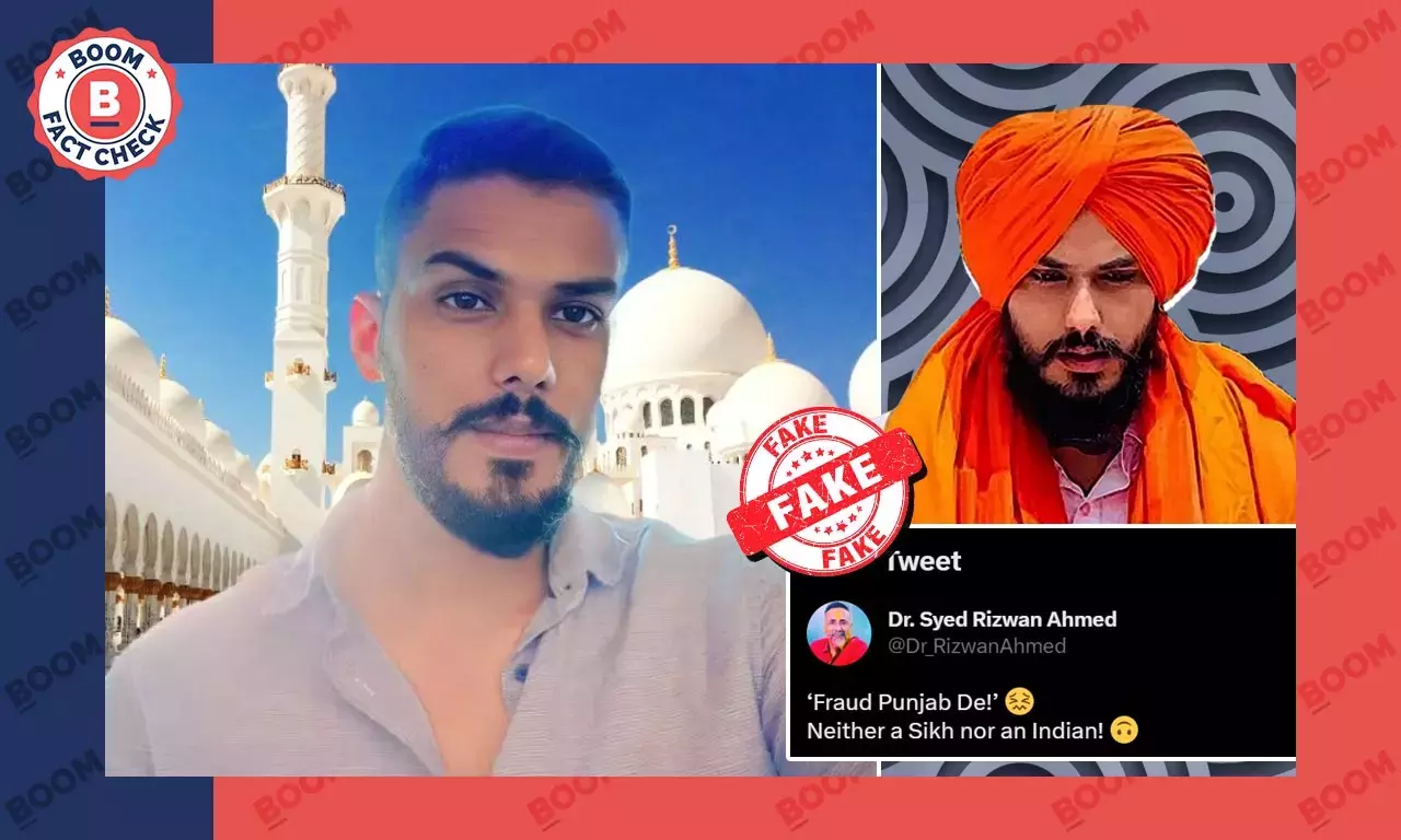 গা ঢাকা দেওয়া অমৃতপাল সিংহের পেছনে মসজিদের এই ছবিটি ভুয়ো গা ঢাকা দেওয়া অমৃতপাল সিংহের পেছনে মসজিদের এই ছবিটি ভুয়ো