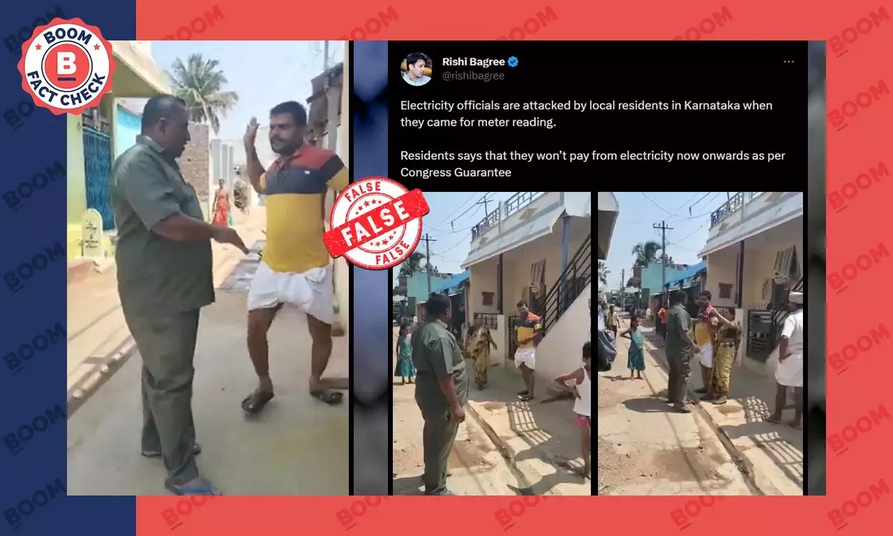 বিদ্যুৎ কর্মীকে থাপ্পড়ের ভিডিও মিথ্যে দাবিতে কংগ্রেসের সঙ্গে জুড়ল বিদ্যুৎ কর্মীকে থাপ্পড়ের ভিডিও মিথ্যে দাবিতে কংগ্রেসের সঙ্গে জুড়ল