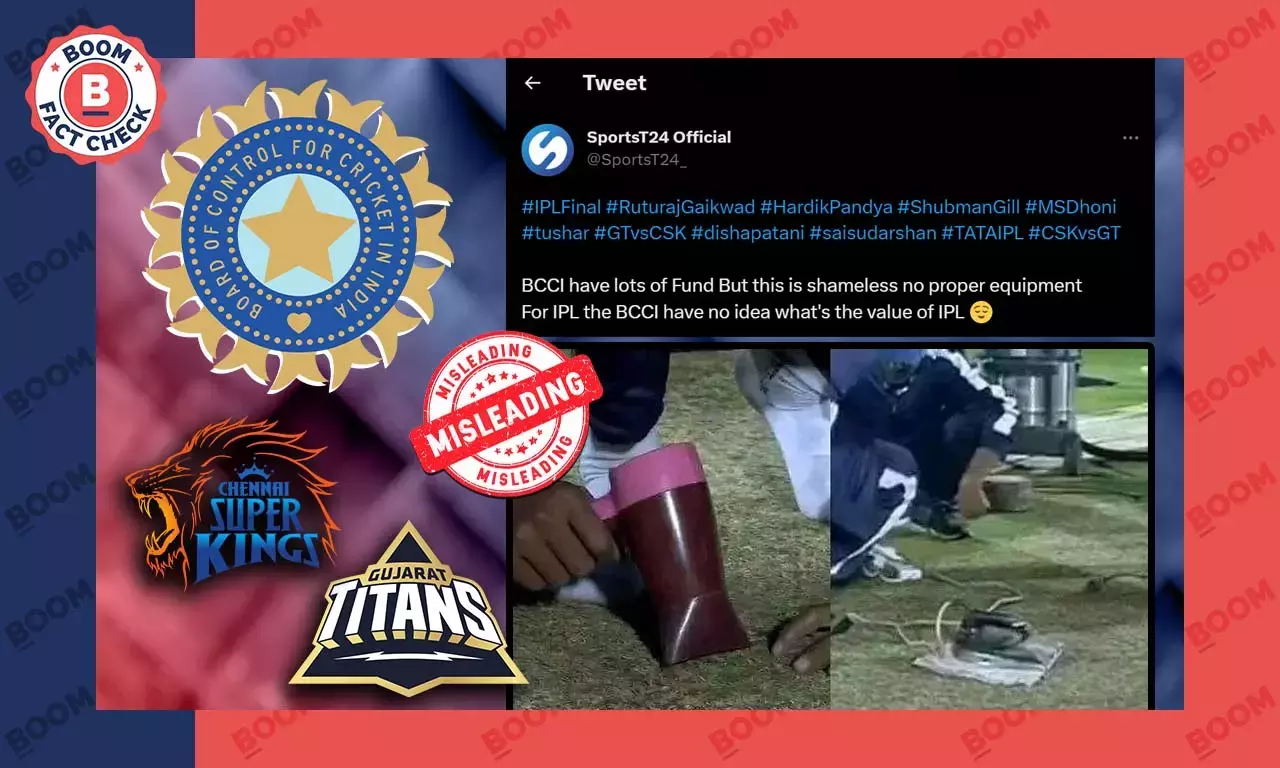 হেয়ার ড্রায়ার, ইলেকট্রিক ইস্ত্রির ছবি ২০২৩ সালের আইপিএল ফাইনালের নয় হেয়ার ড্রায়ার, ইলেকট্রিক ইস্ত্রির ছবি ২০২৩ সালের আইপিএল ফাইনালের নয়