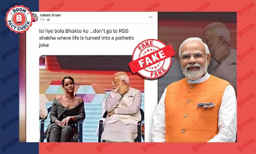 পপ তারকা রিহানার দিকে প্রধানমন্ত্রী মোদীর তাকানোর ছবিটি সম্পাদিত পপ তারকা রিহানার দিকে প্রধানমন্ত্রী মোদীর তাকানোর ছবিটি সম্পাদিত