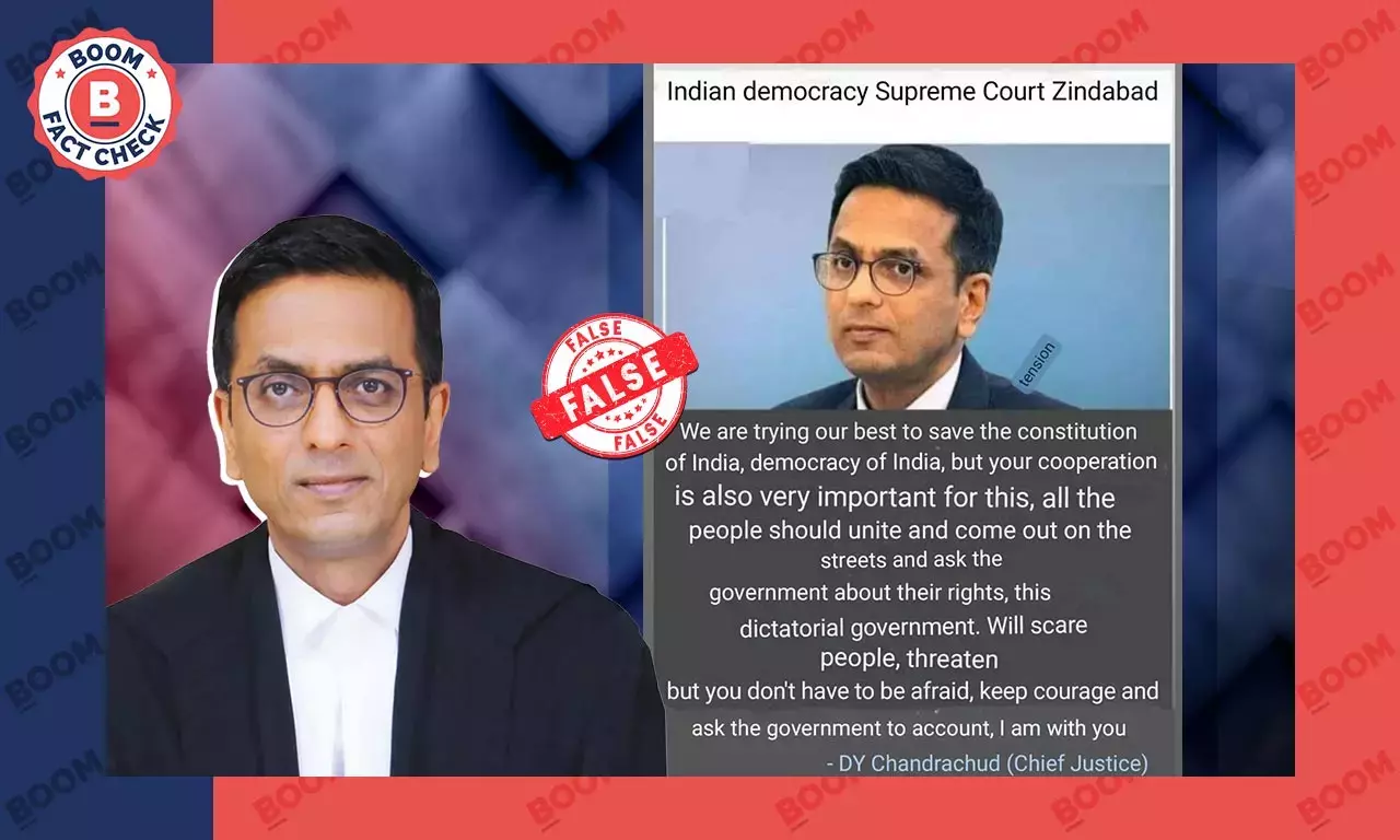 প্রধান বিচারপতি চন্দ্রচূড় বলেছেন জনগণকে প্রতিবাদ করতে? উক্তিটি ভুয়ো প্রধান বিচারপতি চন্দ্রচূড় বলেছেন জনগণকে প্রতিবাদ করতে? উক্তিটি ভুয়ো