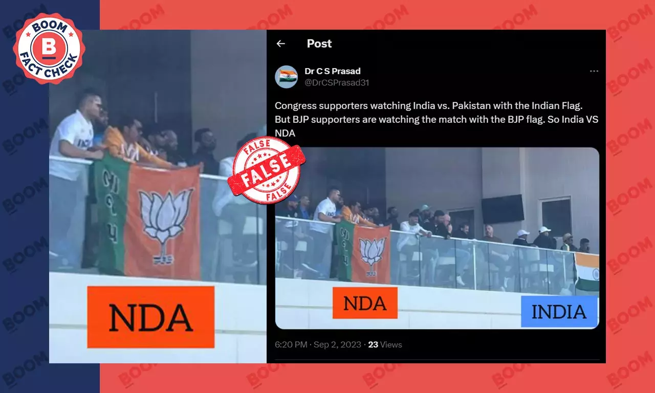 না, ভাইরাল ছবিটি ভারত-পাকিস্তান খেলায় বিজেপির পতাকা ওড়ানোর দৃশ্য নয় না, ভাইরাল ছবিটি ভারত-পাকিস্তান খেলায় বিজেপির পতাকা ওড়ানোর দৃশ্য নয়