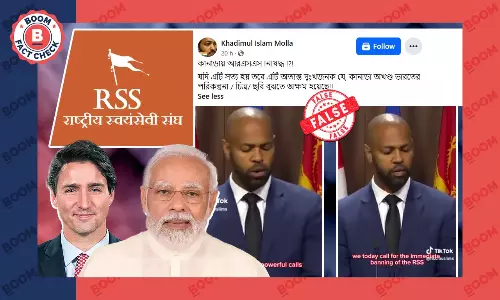 কূটনৈতিক দ্বন্দ্বের মধ্যে ছড়াল কানাডার আরএসএসকে নিষিদ্ধ করার ভুয়ো দাবি কূটনৈতিক দ্বন্দ্বের মধ্যে ছড়াল কানাডার আরএসএসকে নিষিদ্ধ করার ভুয়ো দাবি