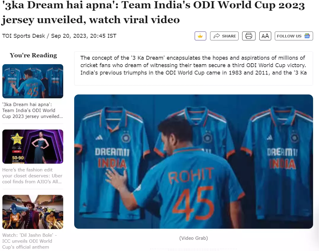 3ka Dream hai apna': Team India's ODI World Cup 2023 jersey unveiled, watch  viral video