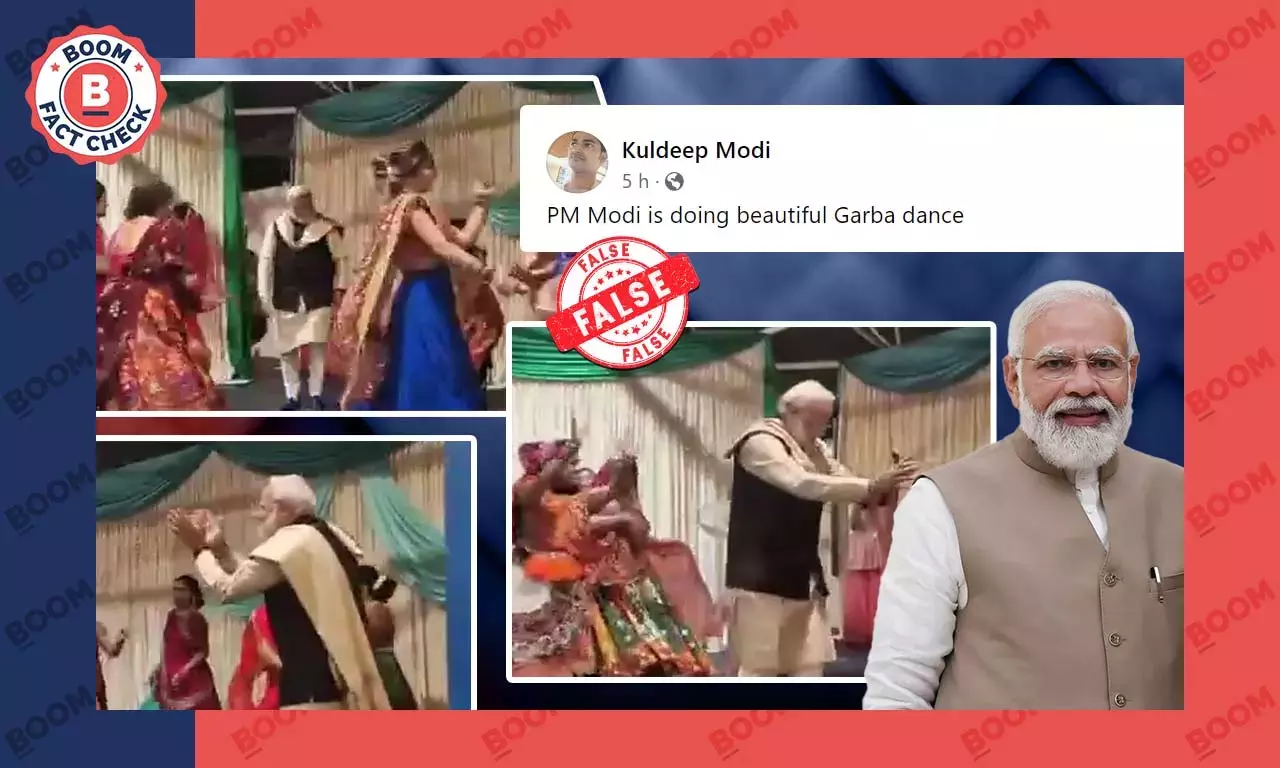 প্রধানমন্ত্রী মোদী গরবা করছেন দাবিতে ছড়াল অন্য ব্যক্তির ভিডিও প্রধানমন্ত্রী মোদী গরবা করছেন দাবিতে ছড়াল অন্য ব্যক্তির ভিডিও
