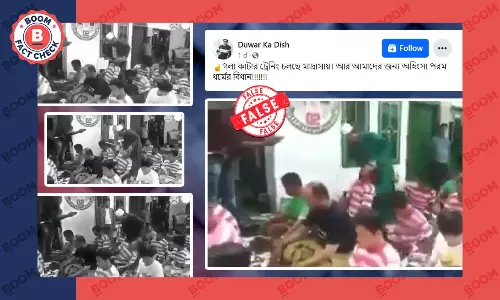 ইন্দোনেশিয়ার ধারালো অস্ত্র থেকে রক্ষার প্রশিক্ষণের পুরনো ভিডিও ভুয়ো দাবি সহ ছড়াল ইন্দোনেশিয়ার ধারালো অস্ত্র থেকে রক্ষার প্রশিক্ষণের পুরনো ভিডিও ভুয়ো দাবি সহ ছড়াল