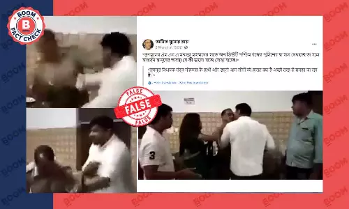 ভুয়ো দাবিতে ছড়াল ২০১৮ সালে পুলিশকে বিজেপি কাউন্সিলারের মারধরের ভিডিও ভুয়ো দাবিতে ছড়াল ২০১৮ সালে পুলিশকে বিজেপি কাউন্সিলারের মারধরের ভিডিও