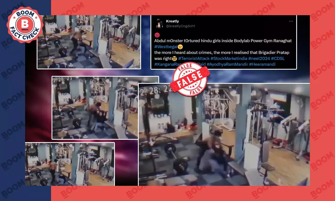 রানাঘাট জিমে মহিলা নির্যাতনের ভিডিও ভুয়ো সাম্প্রদায়িক দাবিসহ ভাইরাল রানাঘাট জিমে মহিলা নির্যাতনের ভিডিও ভুয়ো সাম্প্রদায়িক দাবিসহ ভাইরাল