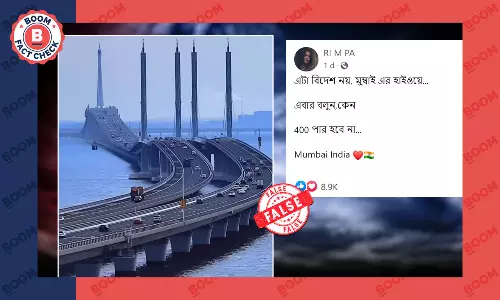মুম্বই নয়, ভাইরাল ছবির সমুদ্রসেতু চীনের চিংদাও শহরের মুম্বই নয়, ভাইরাল ছবির সমুদ্রসেতু চীনের চিংদাও শহরের