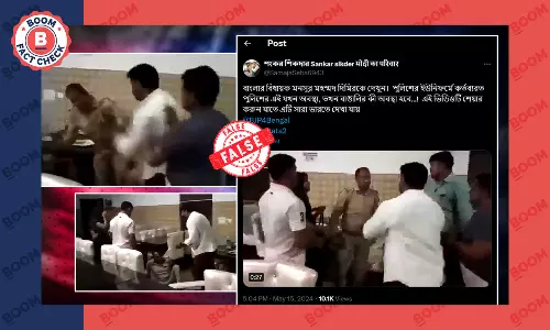 ভিডিওতে তৃণমূলের বিধায়ক নয়, পুলিশকে মারছে উত্তরপ্রদেশের বিজেপি কাউন্সিলর ভিডিওতে তৃণমূলের বিধায়ক নয়, পুলিশকে মারছে উত্তরপ্রদেশের বিজেপি কাউন্সিলর