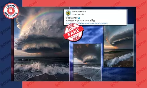 ঘূর্ণিঝড় রেমাল দাবি করে ছড়াল AI ছবি ঘূর্ণিঝড় রেমাল দাবি করে ছড়াল AI ছবি