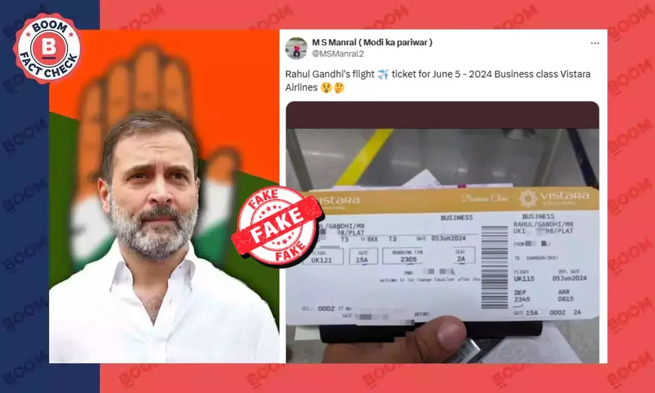 রাহুল গান্ধী ভোটের পর তাইল্যান্ড চলে যাচ্ছেন? ছড়াল সম্পাদিত বোর্ডিং পাস রাহুল গান্ধী ভোটের পর তাইল্যান্ড চলে যাচ্ছেন? ছড়াল সম্পাদিত বোর্ডিং পাস