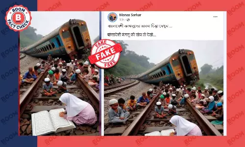 লাইনচ্যুত ট্রেনের সামনে শিশুদের বসার ভাইরাল ছবি AI নির্মিত লাইনচ্যুত ট্রেনের সামনে শিশুদের বসার ভাইরাল ছবি AI নির্মিত