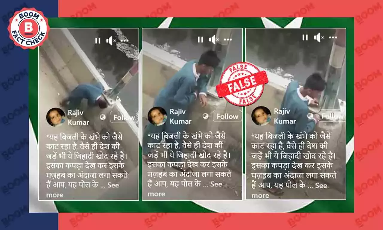 যুবকের বৈদ্যুতিক স্তম্ভ নষ্ট করার ভিডিও পাকিস্তানের, ভারতের নয় যুবকের বৈদ্যুতিক স্তম্ভ নষ্ট করার ভিডিও পাকিস্তানের, ভারতের নয়