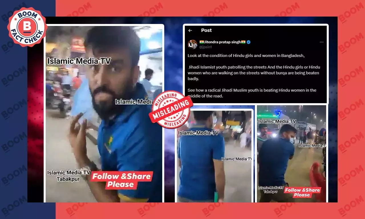 বাংলাদেশে যৌনকর্মীদের উপর আক্রমণের ভিডিও সাম্প্রদায়িক দাবিসহ ভাইরাল বাংলাদেশে যৌনকর্মীদের উপর আক্রমণের ভিডিও সাম্প্রদায়িক দাবিসহ ভাইরাল