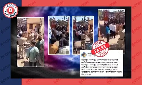 কোলাপুরে পাওয়া শিশু-বোঝাই ট্রাকের পুরনো ভিডিও রোহিঙ্গা মুসলিম দাবিতে ছড়াল কোলাপুরে পাওয়া শিশু-বোঝাই ট্রাকের পুরনো ভিডিও রোহিঙ্গা মুসলিম দাবিতে ছড়াল