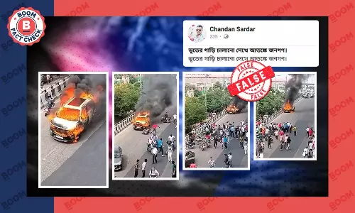 কলকাতা নয়, রাস্তায় চালকবিহীন চলমান জ্বলন্ত গাড়ির ভাইরাল ভিডিও জয়পুরের কলকাতা নয়, রাস্তায় চালকবিহীন চলমান জ্বলন্ত গাড়ির ভাইরাল ভিডিও জয়পুরের