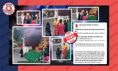 বোরখা পরিহিত মহিলার দুর্গা পুজো করার ভিডিওটি নাটকের অংশ, সত্যি ঘটনা নয় বোরখা পরিহিত মহিলার দুর্গা পুজো করার ভিডিওটি নাটকের অংশ, সত্যি ঘটনা নয়