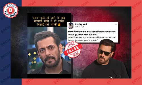 লরেন্স বিশ্নোইকে হুমকি না, ভাইরাল ভিডিও সলমন খানের কোভিড সতর্কতার লরেন্স বিশ্নোইকে হুমকি না, ভাইরাল ভিডিও সলমন খানের কোভিড সতর্কতার