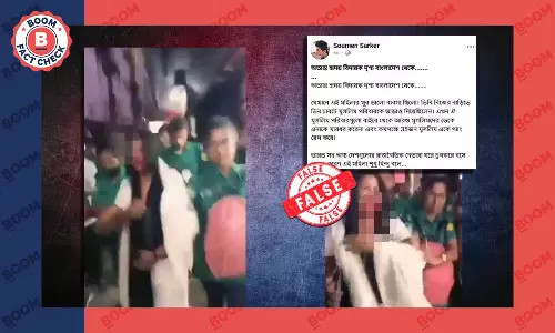 বাংলাদেশে আক্রান্ত হিন্দু দাবিতে ভাইরাল আওয়ামী লীগের মুসলিম নেত্রীর ভিডিও বাংলাদেশে আক্রান্ত হিন্দু দাবিতে ভাইরাল আওয়ামী লীগের মুসলিম নেত্রীর ভিডিও