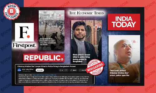 বাংলাদেশে নিহত আইনজীবী হিন্দু নেতা চিন্ময় কৃষ্ণ দাসের কৌঁসুলি ছিলেন না বাংলাদেশে নিহত আইনজীবী হিন্দু নেতা চিন্ময় কৃষ্ণ দাসের কৌঁসুলি ছিলেন না