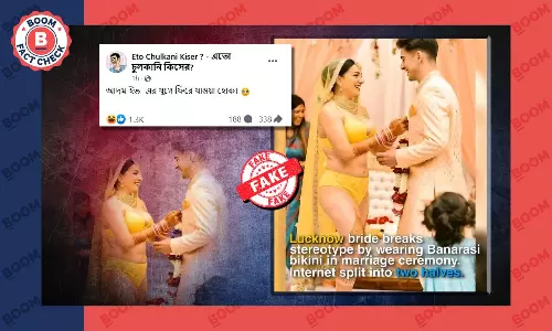 বেনারসি বিকিনি পরে বিয়ে লখনৌয়ের পাত্রীর? ভাইরাল ছবি AI নির্মিত বেনারসি বিকিনি পরে বিয়ে লখনৌয়ের পাত্রীর? ভাইরাল ছবি AI নির্মিত