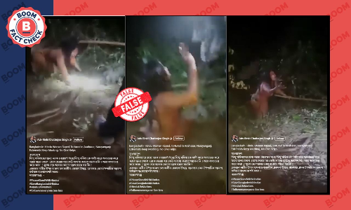 বাংলাদেশ: ভুয়ো সাম্প্রদায়িক দাবিতে ছড়াল মুসলিম মহিলার উপর জনরোষের ভিডিও বাংলাদেশ: ভুয়ো সাম্প্রদায়িক দাবিতে ছড়াল মুসলিম মহিলার উপর জনরোষের ভিডিও