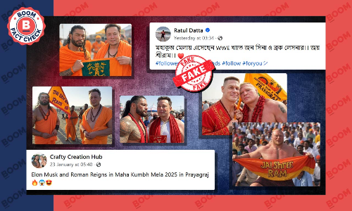 মহাকুম্ভে ইলন মাস্ক ও মার্কিন কুস্তীগিরদের ভাইরাল ছবি AI প্রয়োগে তৈরি মহাকুম্ভে ইলন মাস্ক ও মার্কিন কুস্তীগিরদের ভাইরাল ছবি AI প্রয়োগে তৈরি