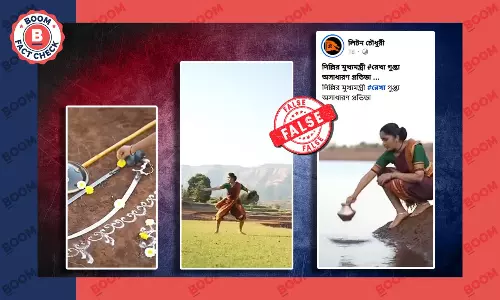 তলোয়ার নিয়ে অনুশীলনের ভাইরাল ভিডিওর ব্যক্তি রেখা গুপ্ত নন তলোয়ার নিয়ে অনুশীলনের ভাইরাল ভিডিওর ব্যক্তি রেখা গুপ্ত নন