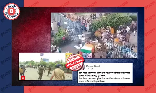 SFI ছাত্র ধর্মঘটে পুলিশের লাঠিচার্জ দাবিতে ভাইরাল নবান্ন অভিযানের ভিডিও SFI ছাত্র ধর্মঘটে পুলিশের লাঠিচার্জ দাবিতে ভাইরাল নবান্ন অভিযানের ভিডিও